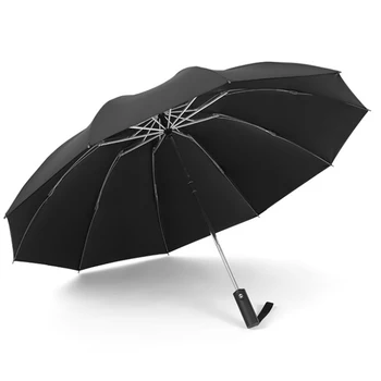 Complet Automată Umbrelă de protecție Solară Anti-UV Umbrelă de Soare 10 Coaste Ploaie Umbrela Pliere Umbrela Parasolar Umbrela de Ploaie de Călătorie Masina