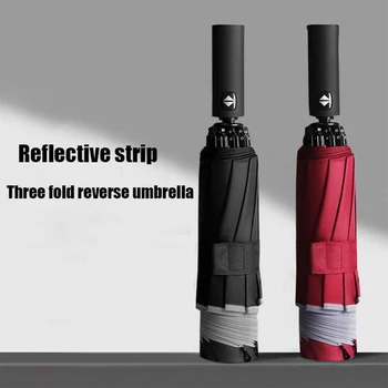 Complet Automată Umbrelă de protecție Solară Anti-UV Umbrelă de Soare 10 Coaste Ploaie Umbrela Pliere Umbrela Parasolar Umbrela de Ploaie de Călătorie Masina 3
