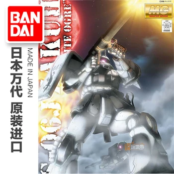 Bandai Gundam Model DIN Stoc Ansamblu 49834 MG 1/100 MS-06J IGLOO2 ZAKU Ver2.0 Gundam ROBOT Figura Anime Jucării Figura Cadou