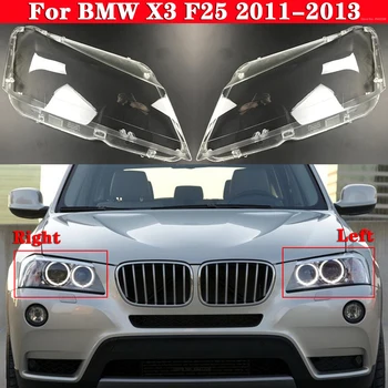 Auto Frontal Capac pentru Faruri Pentru BMW X4 X3 F25 2011-2013 Far Abajur Lampcover Cap Lampa Capace Lentile de sticlă Coajă Capace