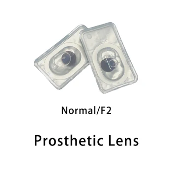 8pcs/4dulapuri Iris Lentile lentile estetice Protetice Lentile de Contact pentru Persoanele cu Defecte ale Ochilor ochi glaucom