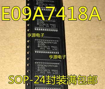 5pieces EPSON E09A7418A POS-24