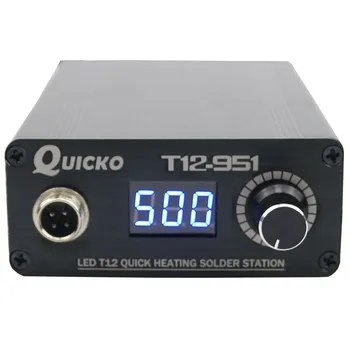 Încălzire rapidă T12-951 LED Digital statie de lipit electronice de Lipit sudare cu M8 mâner de metal 0