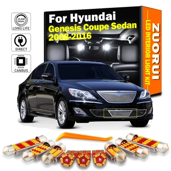 ZUORUI Canbus LED-uri Auto de Interior Hartă Dome Light Kit Pentru Hyundai Genesis Coupe Sedan 2008 2009 2010 2011 2012 2013 2016