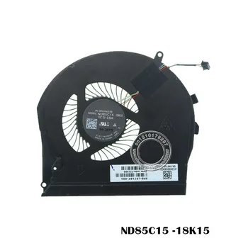 Laptop Cooling Fan ND85C15 -18K15 DC5V 0.50 UN 4PIN L57167-001 AT2K9004DC0 HA86