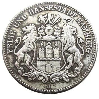Replica Germany 2 Mark Placat cu argint 1893 Argint Placat cu Copia Monede