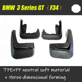 Apărătoare de noroi pentru BMW seria 3 GT F34 aripă GT3 fender Mudflap apărătorile auto accesorii auto styline Fata Spate 4BUC