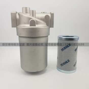 Bitzer Mahler filtru de ulei de refrigerare compresor cu șurub ulei filtru ochiurilor de plasă PI1015MIC25 ZF3060W