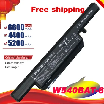 5200mAh Baterie W540BAT-6 Pentru TOSHIBA W540BAT 6 W450 W550SU1 W550SU2 W551SU1 W540S-4U4 6-87-W540S-427 6-87 0