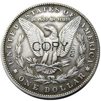 HB(163)NE Vagabond Morgan Dolar de Argint Placat cu Copia Fisei