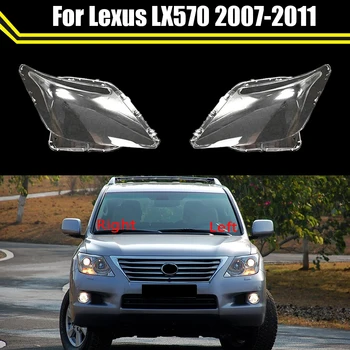 Auto Frontal Capac pentru Faruri Auto Far Transparent Coajă Lampcover Pentru Lexus LX570 2007~2011 Auto Lentila Abajur de Sticla Caz 0