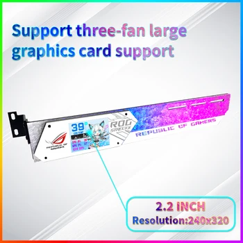 LCD GPU Suport RGB, VGA Suport 2.2 Inch TemperatureDetection ROG plăci Grafice Stand Video Cartelei AURA SYNC MOD