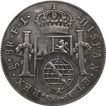 1805 Brazilia 8R monede COPIA MONEDE