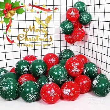 12 inch ChristmasLatex Baloane Vesele Decoratiuni de Craciun Pentru Casa Ornamente de Crăciun Agățat Pandantive Navidad Petrecere Balon Balon 3