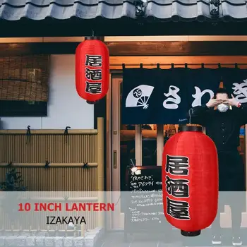 10 inch Lanterna Japonez rezistent la apa Festival Felinare domeniu Larg de Aplicare de zi cu Zi Durabilitate Restaurantul Pub Casa Decor