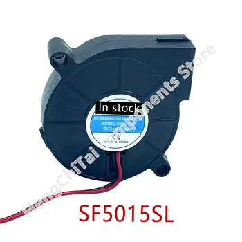SF5015SL 24V 0.06 UN Ultra liniștită umidificator ventilator turbo 50*50*15 MM