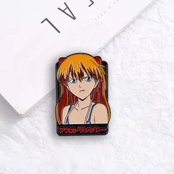 Curajoasa Femeie Evangelion - Asuka brosa desene animate EVA-02-Pilot Insigna de Animație Email pin Accesorii de Îmbrăcăminte Cadou De la Prieteni 1