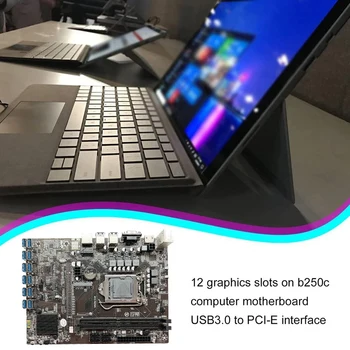 B250C ETH Miner Placa de baza+G3900 CPU+Diafragma+Cablu SATA+Cablu de Switch+pasta Termică 12USB3.0 GPU Slot LGA1151 Pentru BTC 0