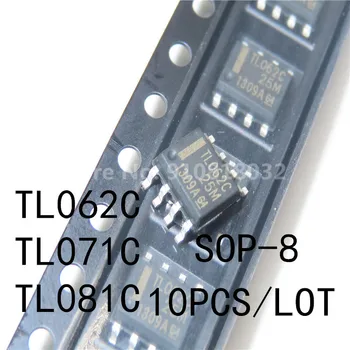10BUC/LOT TL062CDT TL062C TL062 062C TL071CDR TL071 TL071C TL081CDR TL081C TL081 081 SMD POS-8 Originale Noi In Stoc 0