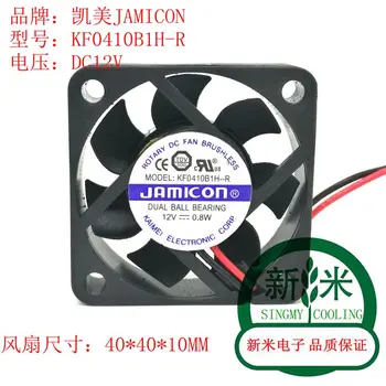 FOLOSIT JAMICON KF0410B1H-R 12V 0.8 W 4010 40*40*10MM 2lines ventilatorului de răcire