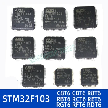 STM32F103C8T6 STM32F103CBT6 STM32F103RBT6 STM32F103RCT6 STM32F103RET6 STM32F103RGT6 GD32F103C8T6 GD32F103RCT6 Serie STM32 Cip