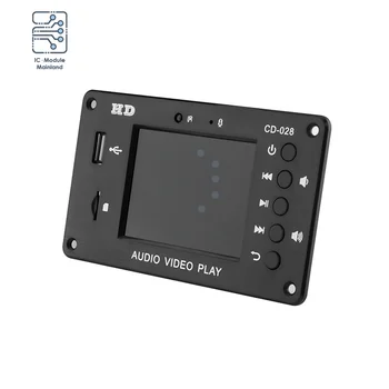 Bluetooth 5.0 MP3 Decoder Placa Audio Stereo Receiver HD Video Player FLAC, WAV, APE de Decodare Radio FM USB TF Pentru Amplificator Auto 2