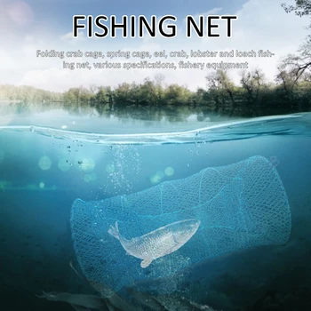 Pliabil Momeala Exprimate Plasă Capcana Net Portabil De Pescuit Net De Aterizare Creveți Cușcă Pentru Pește, Raci, Crabi Cu Coarda De Mână Plutitoare Cerc