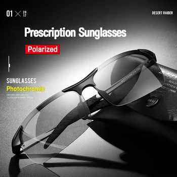 Miopie Fotocromatică ochelari de Soare Dioptrie Polarizat Ochelari de Conducere Bărbați Cameleon Schimbare de Culoare de tranziție baza de Prescriptie medicala Ochelari de Soare