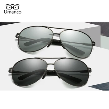 Umanco Retro Piolet Fotocromatică Polarizat ochelari de Soare Barbati de Moda Cadru Metalic Driver Googles Design de Brand UV400 Nuante Ochelari