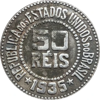 1935 Brazilia 50 Reis monede COPIE