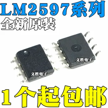 Noi și originale LM2597M LM2597MX LM2597-3.3 5.0 ADJ 12 SOP8 Comutatorul power step-down converter, SOP8 încapsulare