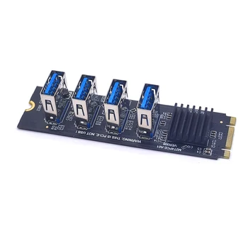 M. 2 Riser Card M2 de unitati solid state cu PCIE NVME PCI Express X16 1 la 4 USB 3.0, Slot de Multiplicare Hub Adaptor Pentru Antminer Bitcoin Miner Minier 0