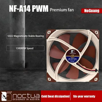 Noctua NF-A14 PWM de control al temperaturii 14CM computer desktop șasiu ventilator de răcire ventilatorul PROCESORULUI rece rând zgomot redus 0