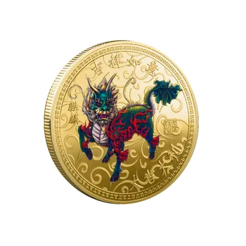 Chineză Tradițională Mascota Kirin Pictat Moneda Norocoasa De Bun Augur Dornic De Metal Artizanat Oraș Casă Alungă Spiritele Rele Insigna