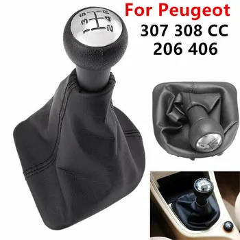 Pentru Peugeot 307 CC 308 206 406 5-Viteza Schimbătorului de Viteze Cu Gulere Manetei Schimbătorului de Viteze Praf Anti-praf Acoperă Piese de Interior 4