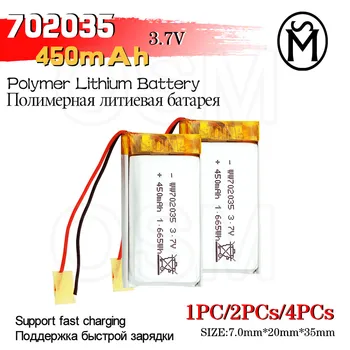 OSM1or2or4 Baterie Reîncărcabilă Model 702035 de 450 mah de Lungă durată 500times potrivit pentru produse Electronice și produse Digitale