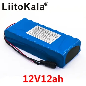 Liitokala 12v 12ah acumulator aparat de fotografiat aparat de fotografiat baterie litiu-ion încărcător recargable El, BMS bicicleta El ctrica de și încărcător 3