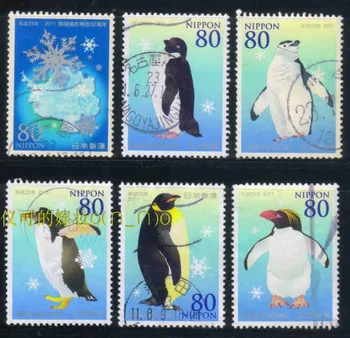 Japonia, 2011, Pinguini, Timbre Animale, 50 de ani de La Intrarea În Vigoare a Tratatului Antarctic, Folosit cu Post Mark