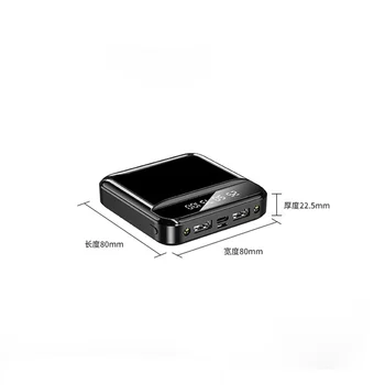 Mini Încărcare Rapidă Banca de Alimentare Portabil 30000mAh Încărcător 2USB Baterie Externă Afișaj Digital cu Lanterna pentru iPhone Xiaomi