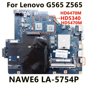 NAWE6 LA-5754P Laptop Placa de baza Pentru Lenovo IdeaPad Z565 G565 Laptop Placa de baza Cu HDMI HD6470M HD5470M HD5340M GPU OK