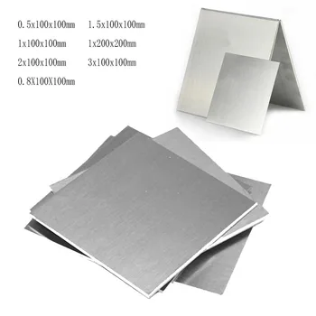 1buc Grosime 0.5-3mm Pătrat din Oțel Inoxidabil Placă de Lustruit Placa Foaie de 100 x 100 mm /200 x 200mm