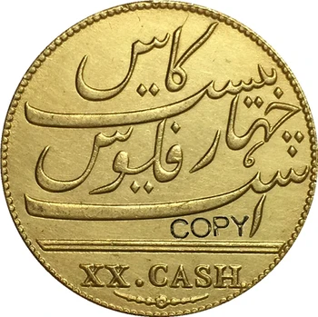 Cupru Placat cu aur 1803 India-British monede COPIA 30.7 mm