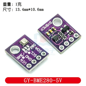 GY-BME280-5V GY-BMP280-5V temperatură și umiditate senzor presiune atmosferică senzor de module