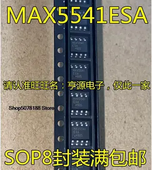5pieces MAX5541 MAX5541ESA SOP8 MAX5541ESA+T