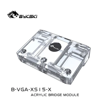 Bykski B-VGA-XS15-X L-în formă de pod module pentru GPU Apă Bloc Acrilic Multifunctional Schimba Direcția de Top-Side