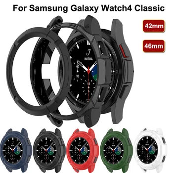 Caz de protecție pentru Samsung Galaxy Watch4 Clasic 42mm Proteja Capacul TPU Bara de protectie Shell Pentru Galaxy Watch4 Clasic 46mm Accesorii