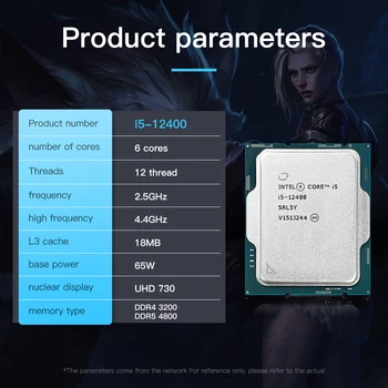 Procesor Intel Core i5-12400 4.4 GHz 6 Core 12-Fir CPU10nm L3 = 18M 65W LGA 1700 Procesor Desktop Gamer Pro Nou, Fara Radiator 4