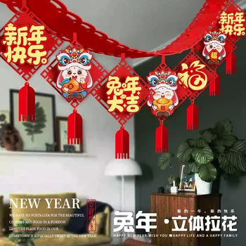 2023 An De Iepure Decoratiuni de Anul Nou Chinezesc Agățat Banner Petrecere Fondul Festivalul de Recuzită Ornament pentru Anul Lunar Decor