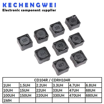 20BUC Inductor SMD CD104R CDRH104R Putere Inductanță 2.2 UH 3.3 UH 4.7 UH 6.8 UH 10UH 15UH 22UH 33UH 47UH 68UH 100UH 150UH 220UH