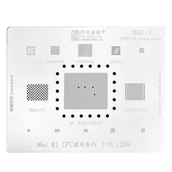 Amaoe MAC:9 BGA Reballing Matrita Pentru Notebook MAC 343S00440 GBA110/M1/339S00883/339S00763/CPU Tin de Plantare Net Plasă de Oțel 0